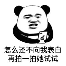 skybuzz bet Sengzheng berkata dengan yin dan yang yang aneh: 